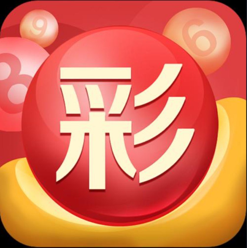 银河娱乐集团官网下载